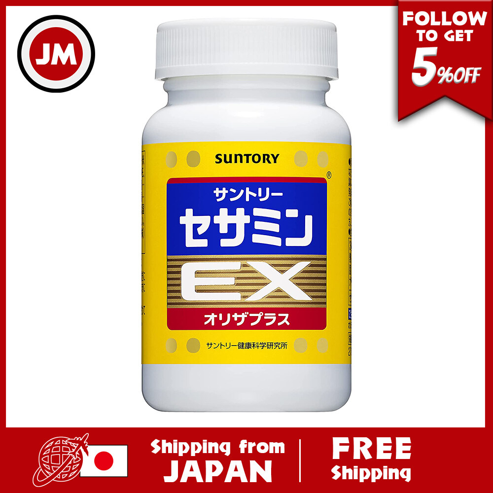 Suntory Sesamin EX mè oryza cộng với Sesamin Vitamin E bổ sung Bổ sung 90