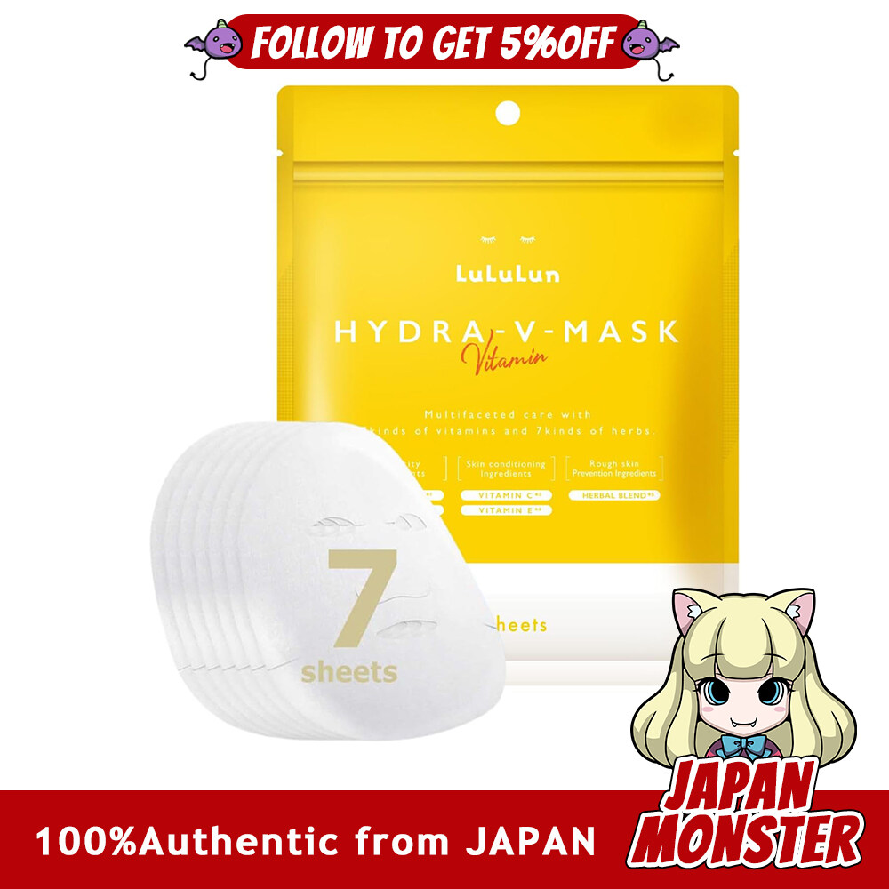 Lululun Hydra V Mask Face Mask 7 pieces