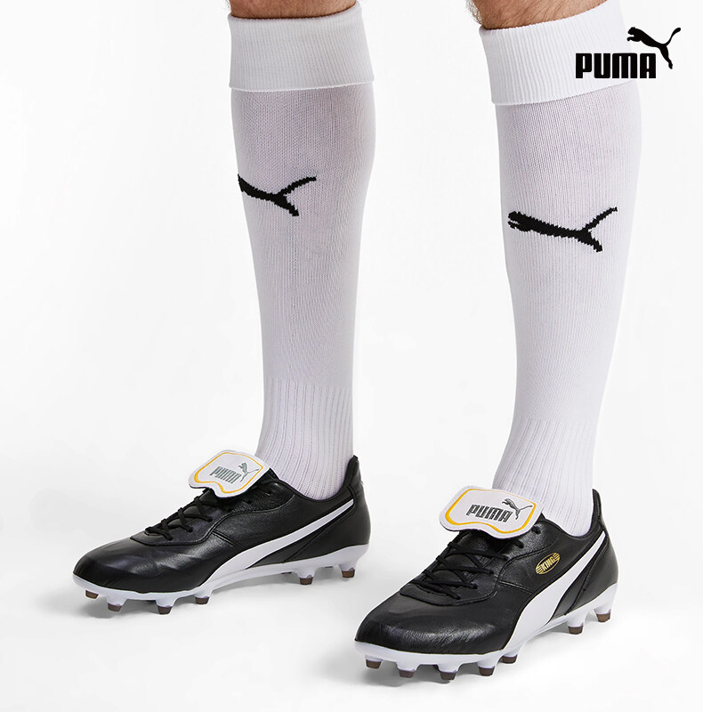 kasut bola puma king