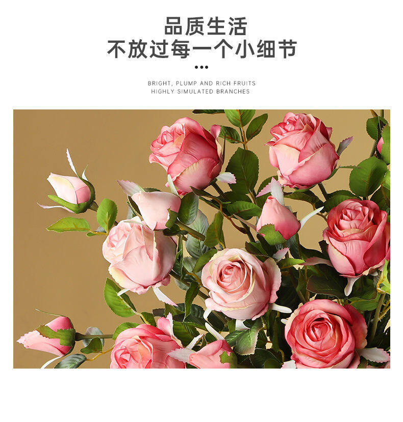 Fake rose flower artificial flower decoration bouquet living room high-end decoration vase flower arrangement desktop small ornaments plastic flowers