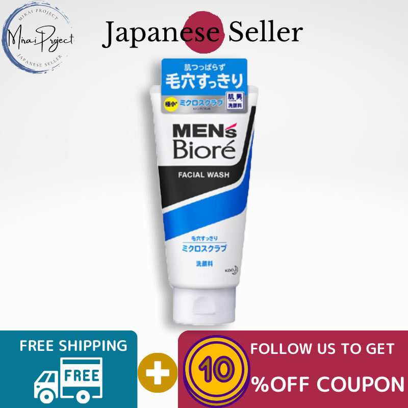 Gambar [Direct from Japan] Kao Men s Biore Face Wash  Micro Scrub
