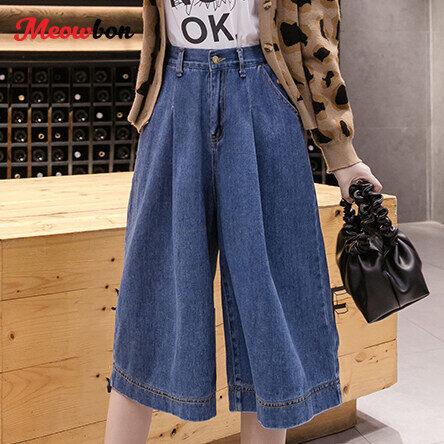 Cỡ lỡn bùng Quần Legging rộng bán thân Quần Quần Jean cắt gấu quần short denim cho phụ nữ S M L XL 2XL 3XL 4XL 5XL