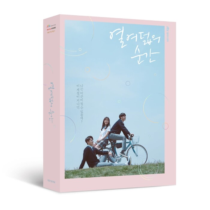 Thời điểm lúc mười tám (jtbc Monday-Tuesday Drama) OST (Ong seong-wu, jukjae, Stella Jang)