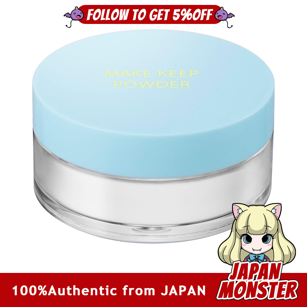 Kose Make Keep Powder Cool 5g Face Powder Prevents sebum and shine Prevents makeup from coming off Japan