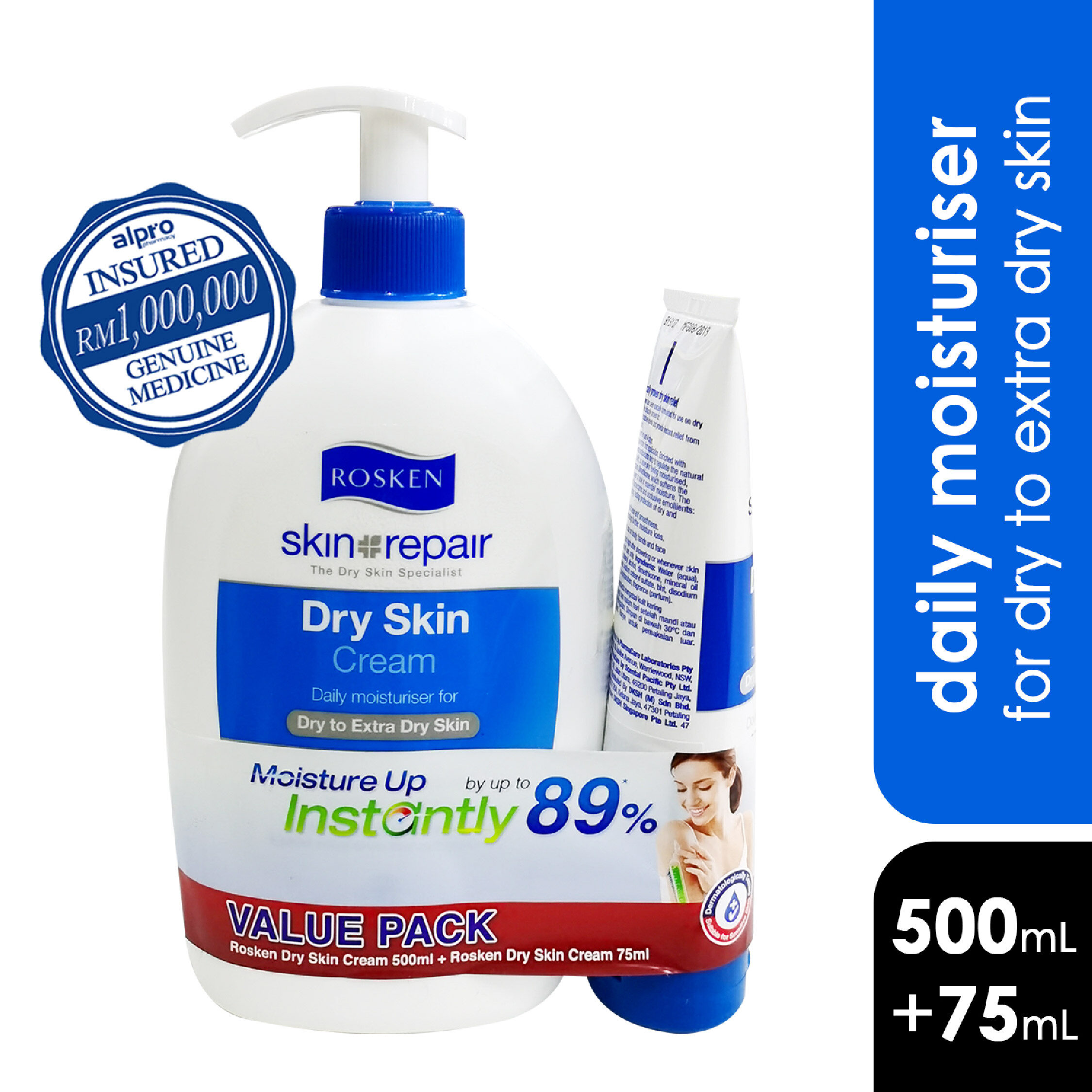 rosken skin repair dry skin cream 500ml
