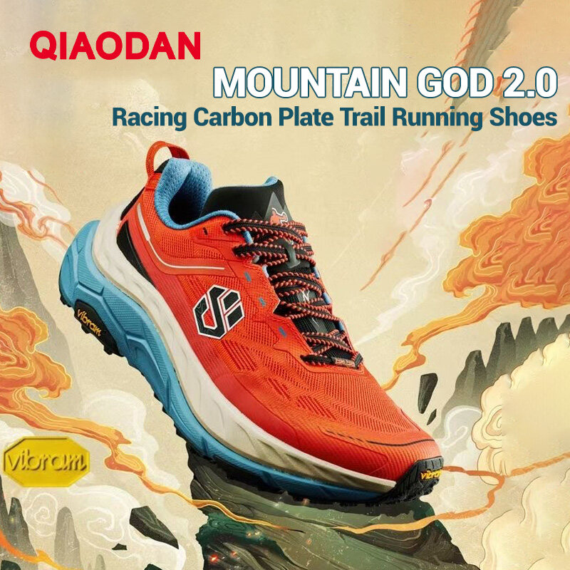 Qiaodan Mountain God 2.0 Men Trail Running Shoes Hiking Carbon Plate Stable Anti-slip QDB023244277