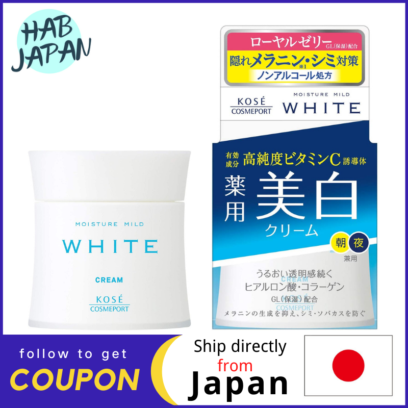Gambar KOSE COSMEPORT Moist Mild White Cream 55g?Ship directly from Japan?