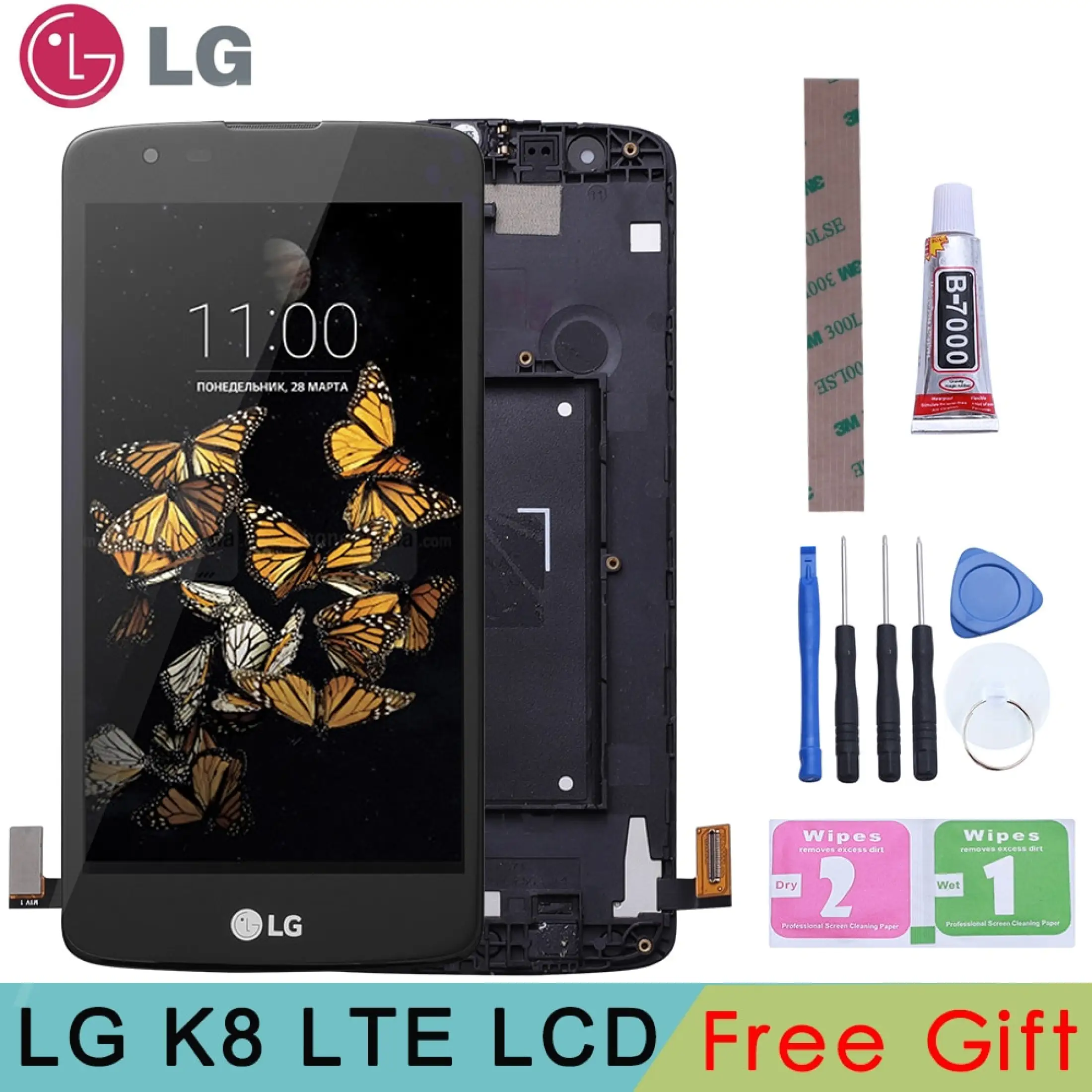 Layar Lcd Untuk Lg K8 Lte K350 K350n K350e K350ds Layar Sentuh Perakitan Digitizer Dengan Bingkai Gratis Pengiriman Lazada Indonesia