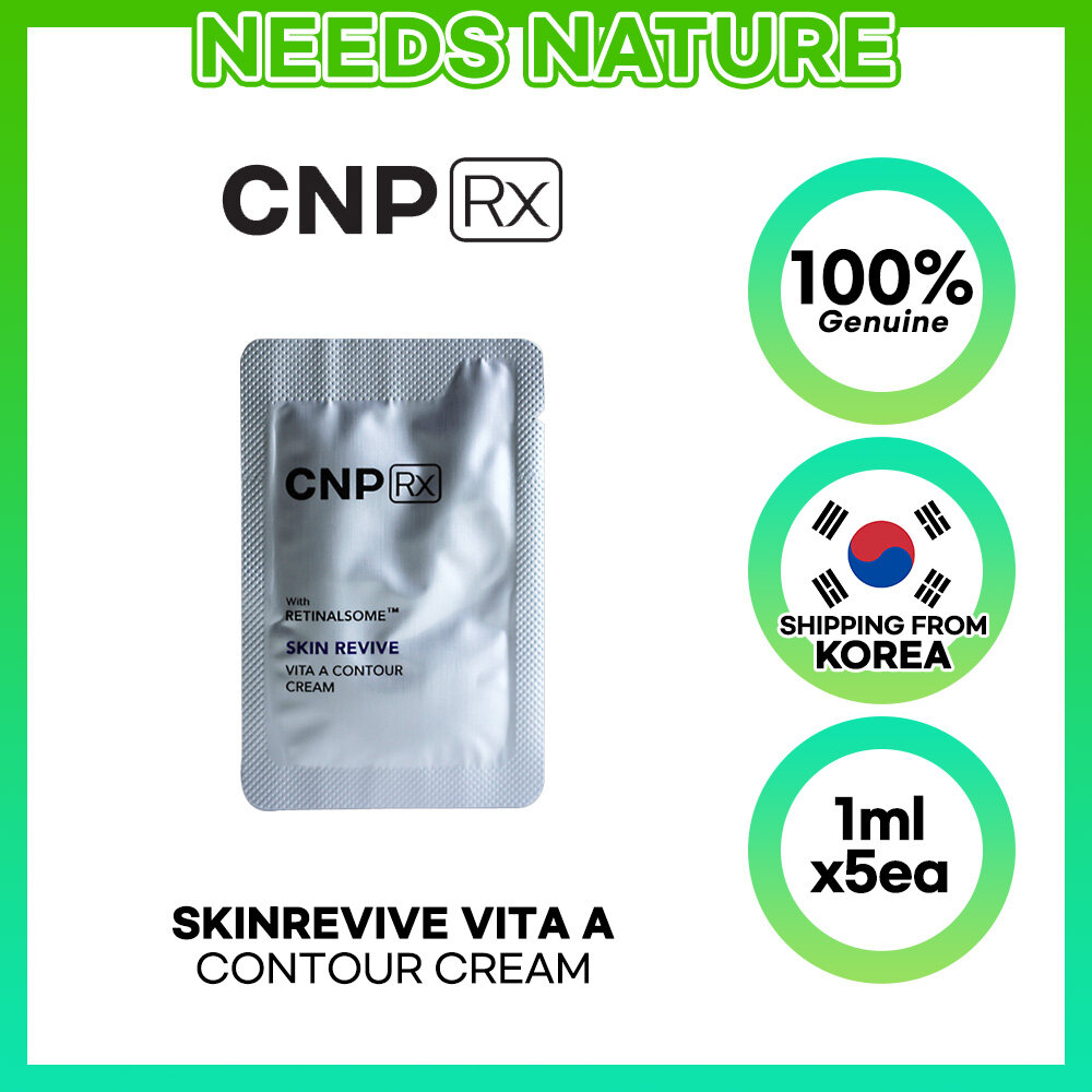 CNP RX SKINREVIVE VITA A CONTOUR CREAM 1ml x 5pcs