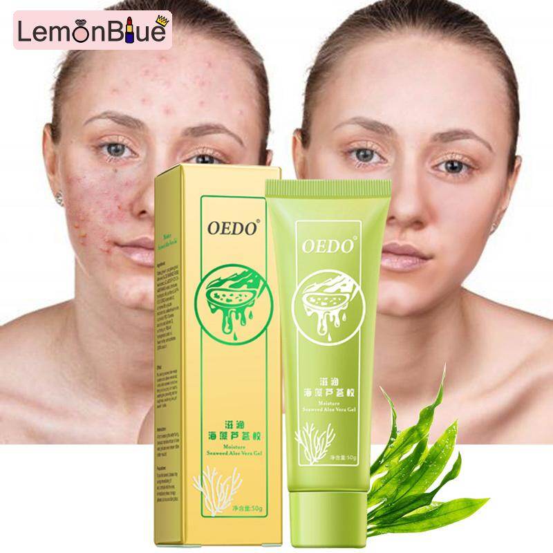 Gambar LemonBlue Moisture Seaweed Aloe Vera Gel Hydrating Whitening Cream Acne Anti Aging Wrinkle Collagen Brighten Skin Care