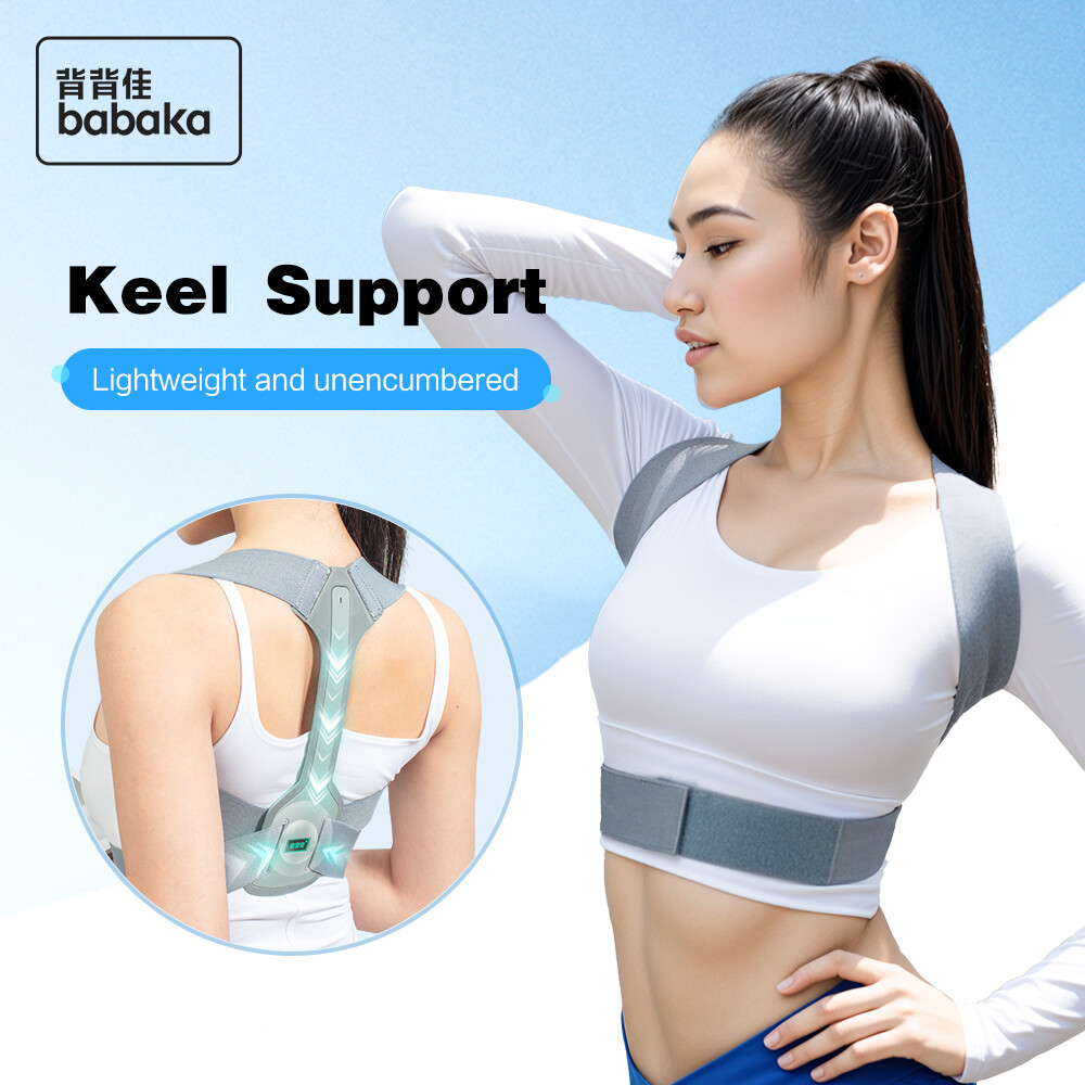 Cofoe Back Support Belt Adjustable Posture Corrector Preventing Humpback Protection Spine Correction Belt Women Men Back Shoulder Support Spine Lumbar Support Adjustable Back Stretcher ราคา 999 บาท*ส่งฟรี