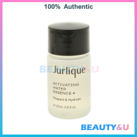 JURLIQUE Activating Water Essence+