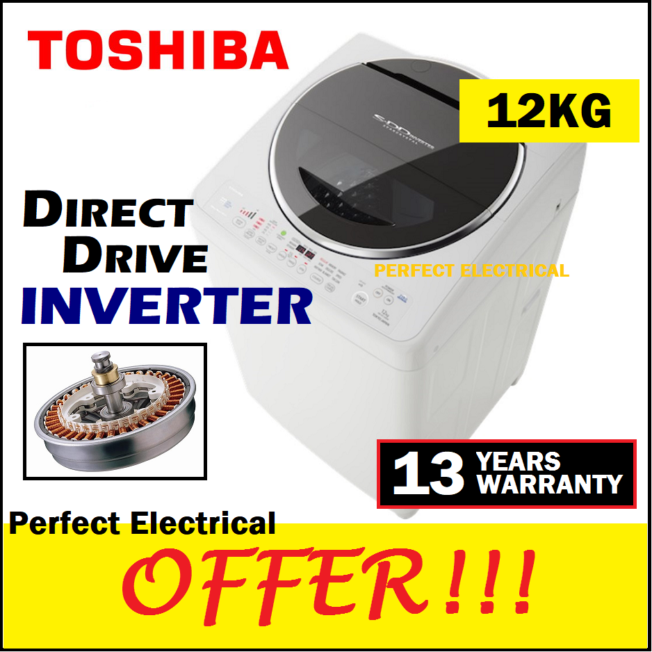 toshiba washing machine 12kg price