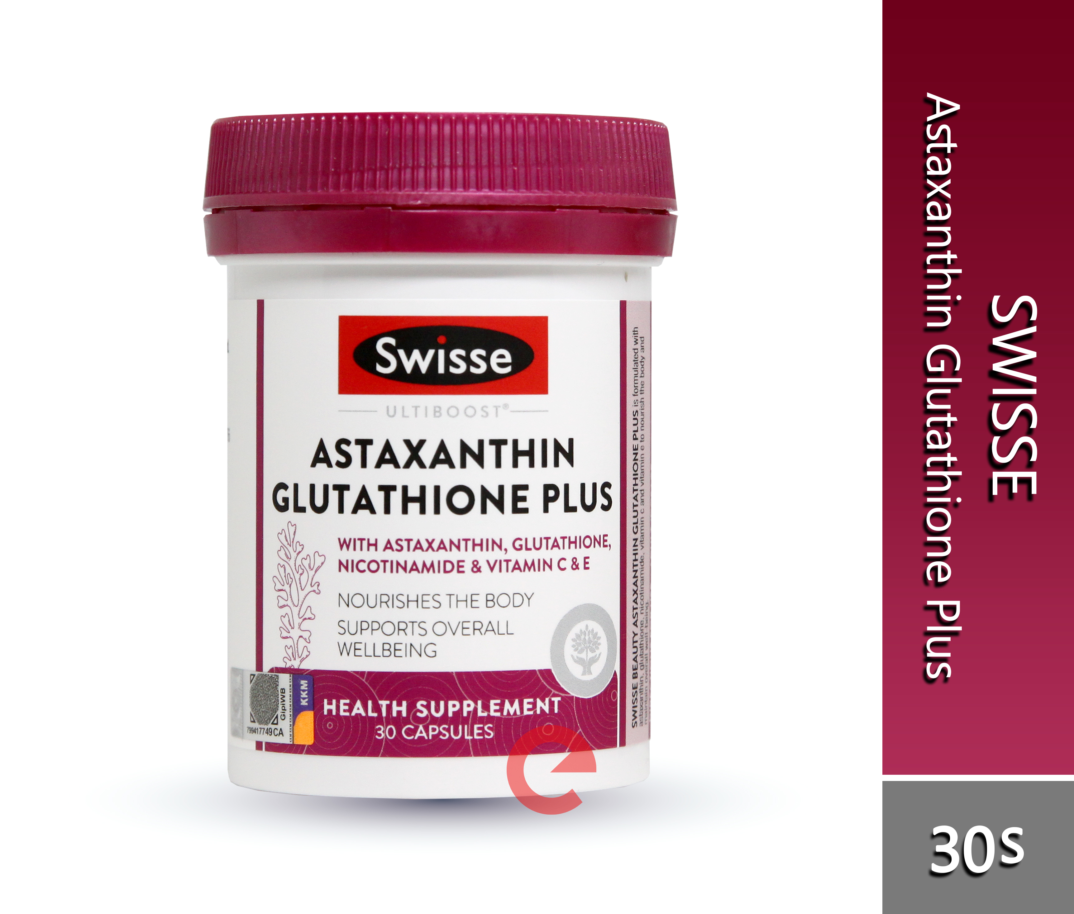 astaxanthin plus glutathione capsule Swisse Ultiboost 30s Glutathione Plus Vitamin C Supplement Capsules For Antioxidants Mal24066067Nc Capsules Vitamin E And Nicotinamide - Lazada cat_infiniwell Weight:10 x 5mg Lab Pack 2 can glutathione cause itchy