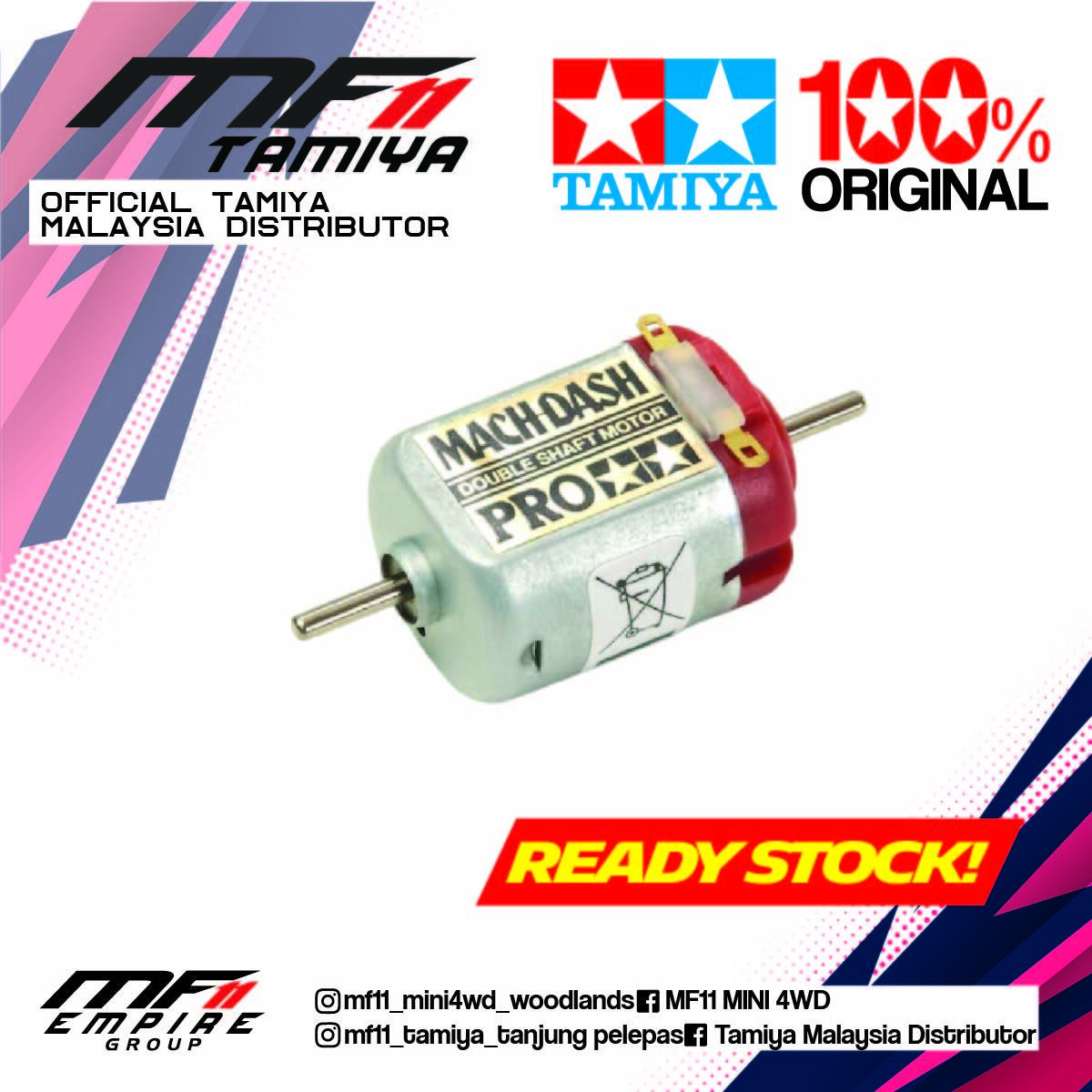 Tamiya Mini 4wd Hyper-Dash Pro Motor (15375) 15375 Tamiya Parts