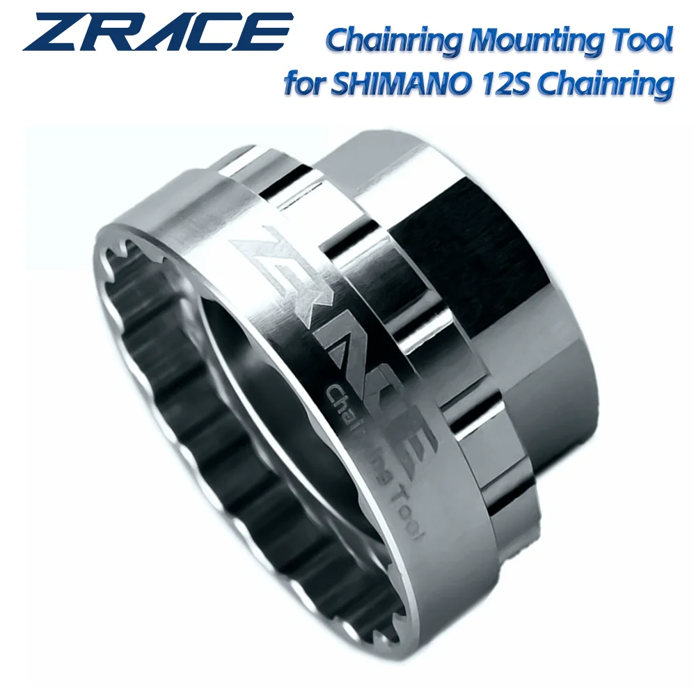 Zrace Shimano 12S chainrings Công cụ lắp đặt cho SM-CRM95 / SM-CRM85 / SM-CRM75 TL-FC41/fc41 trực ti