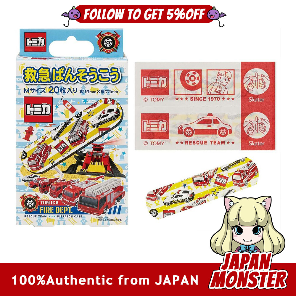 Skater First Aid Bandage Tomica Medium Size Bandage Cut Band 20 Pieces QQB1 A Japan