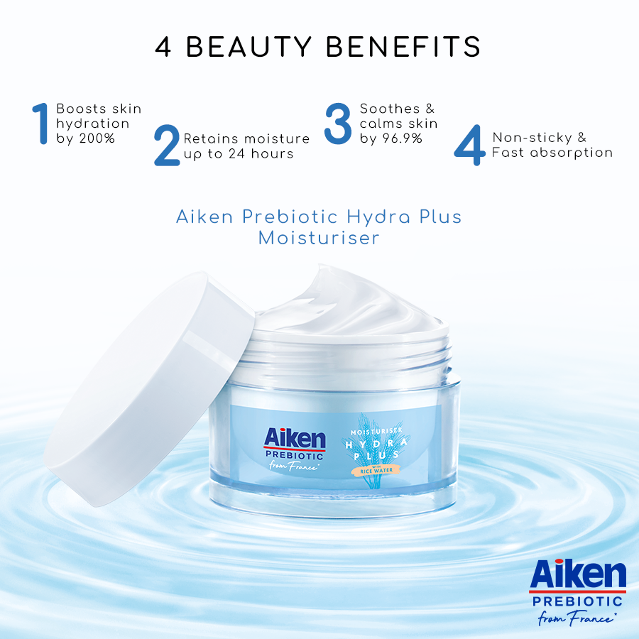 aiken rice water moisturizer