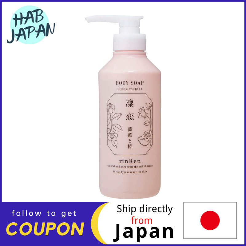 Gambar Rinren Body Soap 400mL Rose   Tsubaki Yubara Onsen?Ship directly from Japan?