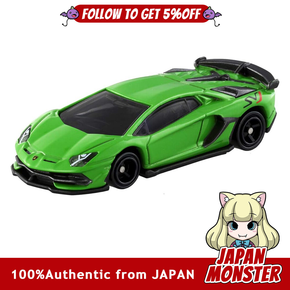 Takara Tomy Tomica No.70 Lamborghini Aventador SVJ Blister Package Mini Car Car Toy 3 Years Old and Up Passed Toy Safety Standards ST Mark Certified intellectual education