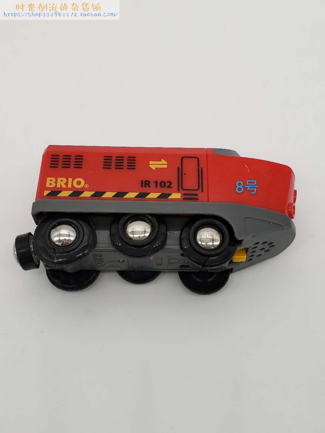 red brio train