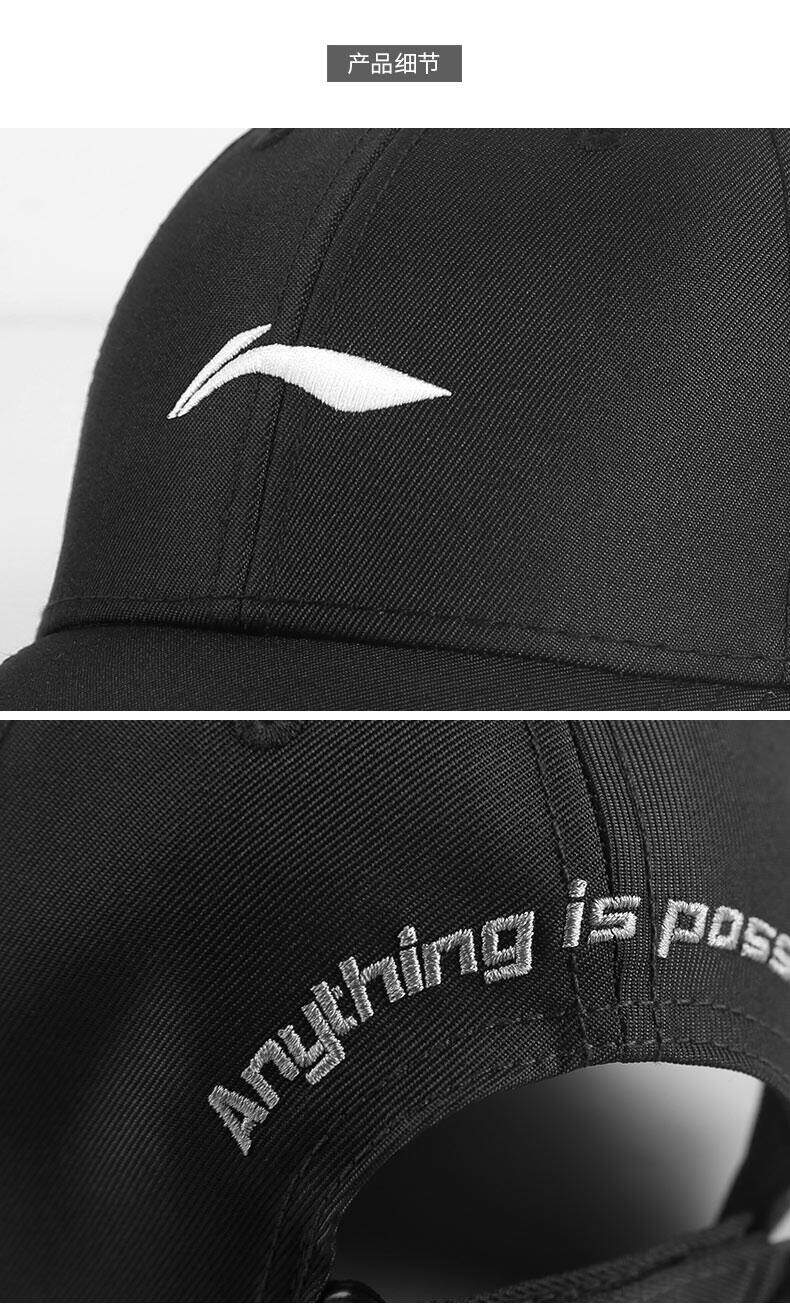 Trung Quốc Li Ning Mùa Hè Mũ Mũ Che Nắng Mũ Che Nắng Mũ Lưỡi Trai Nữ Mũ Bóng Chày Mũ Thể Thao Mũ Quần Vợt Thủy Triều Nam