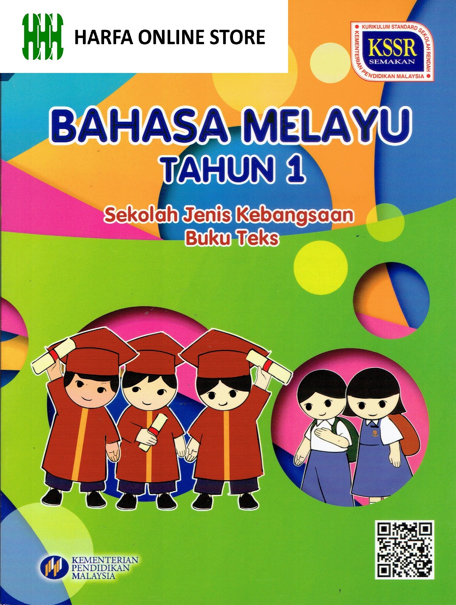buku teks kssr bahasa melayu tahun 1 - Buy buku teks kssr bahasa melayu