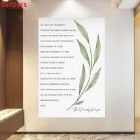 The Serenity Prayer Bible Verse Print Botanical Scripture Wall Art For Christian Home Baptism Gift AA Gift Canvas Painting Wall Decor