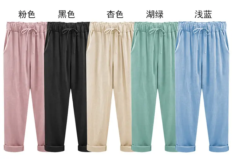 women's plus size drawstring linen pants