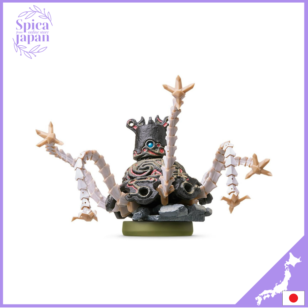 Amiibo Guardian [Breath of the Wild] (Legend of Zelda) (Direct from Japan) ราคา 2,530 บาท*ส่งฟรี