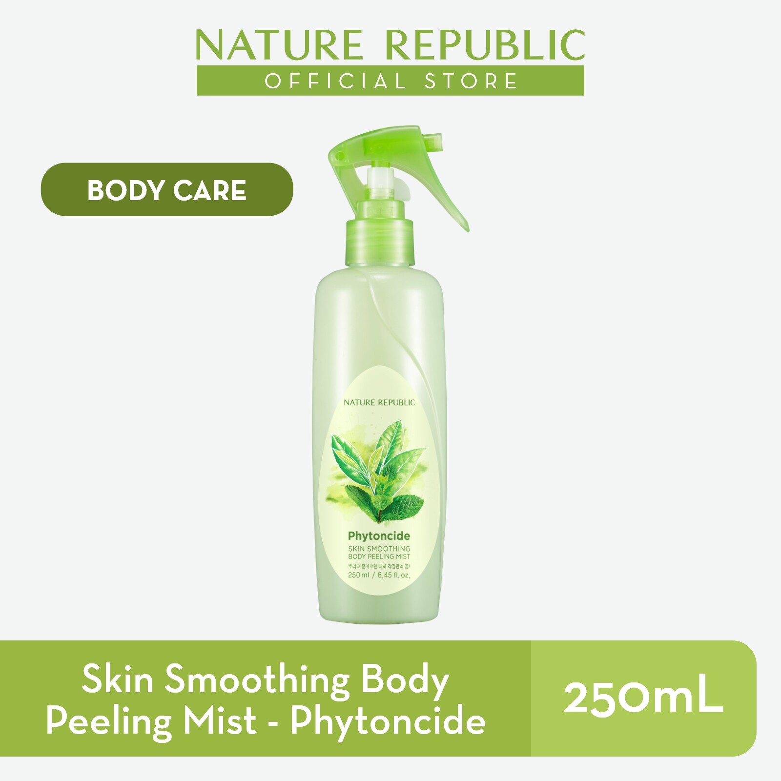 Gambar Nature Republic Skin Smoothing Body Peeling Mist   Phytoncide   for Dull Skin (250ml)