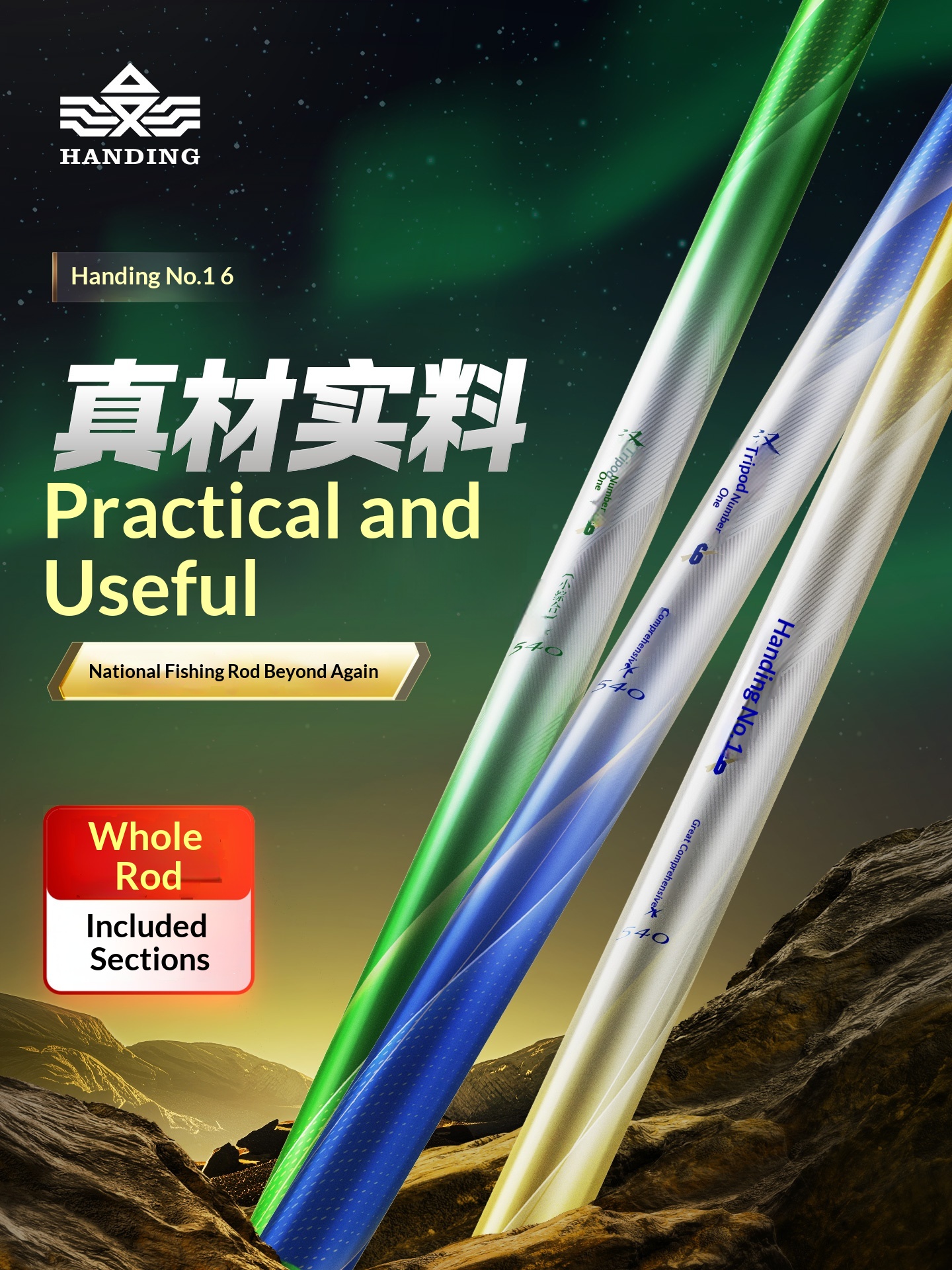 Handing No.1 Sixth Generation Fishing Rod, Ultra-Light Fishing Rod, Small All-Purpose Fishing Rod, Hand Rod, Carp Fishing Rod, Big Fish Rod Harga  351 Ringgit*Penghantaran Percuma