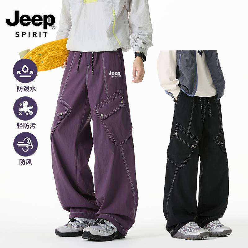  Jeep Spirit 1941 estd 2025 mùa thu quần giản dị Quần nam thể thao ngoài trời không thấm nước quần tất cả phù hợp với quần giản dị 