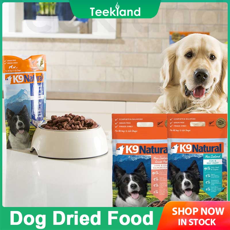 K9 Natural GrainFree Freeze Dried Dog Food Lamb & Salmon Dog Dry Food ราคา 6,897 บาท*ส่งฟรี