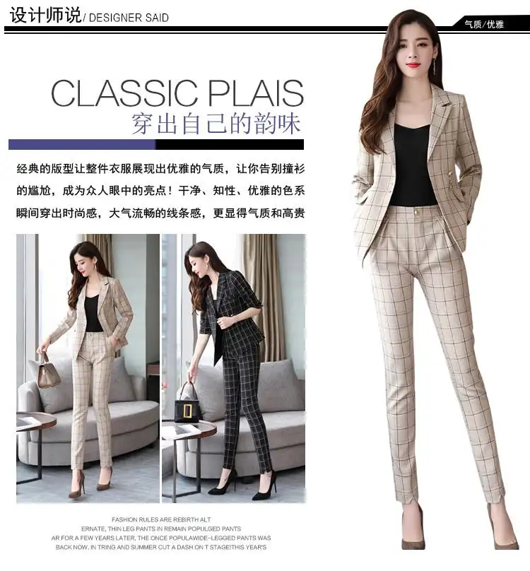 womens fashion workwear