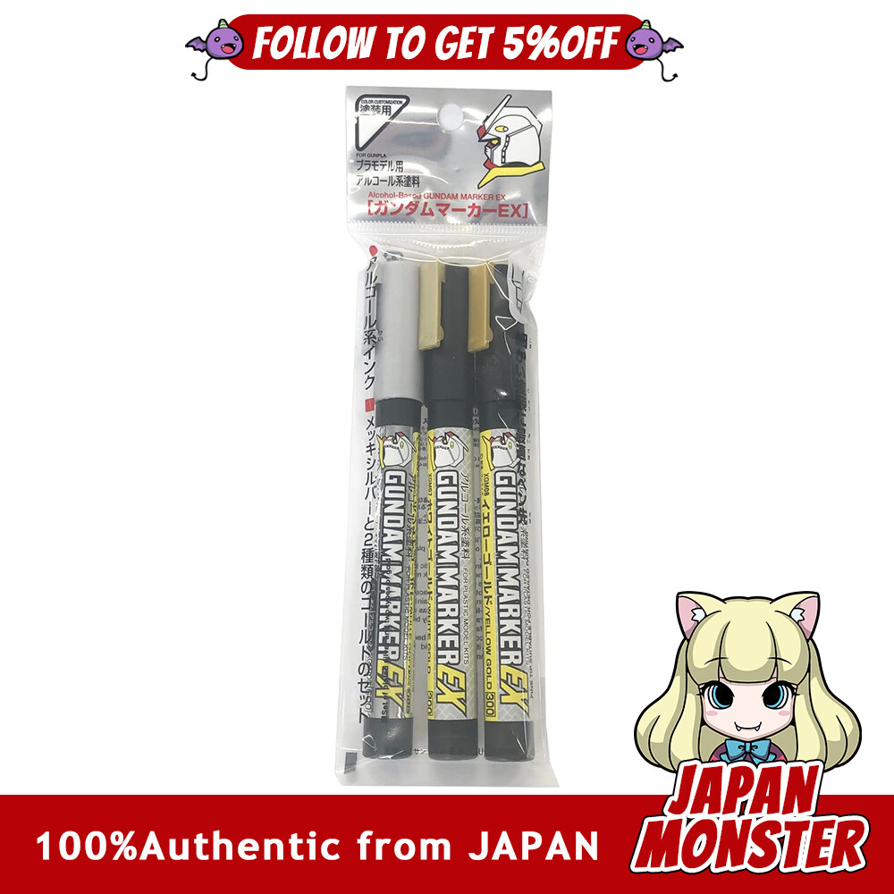GSI Creos Gundam Marker EX Plated Silver White Gold Yellow Gold Set of 3 Model Paint XGMS100 Japan