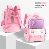 Fashion British style kids School Bag Light weight Spine Protection Load Reduction Children’s School Backpacks for Grades 1-6 Waterproof Large Capacity Primary Student Backpack