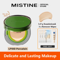 MISTINE Poreless BB CC Cushion Long lasting waterproof Oil Control Concealer 13g