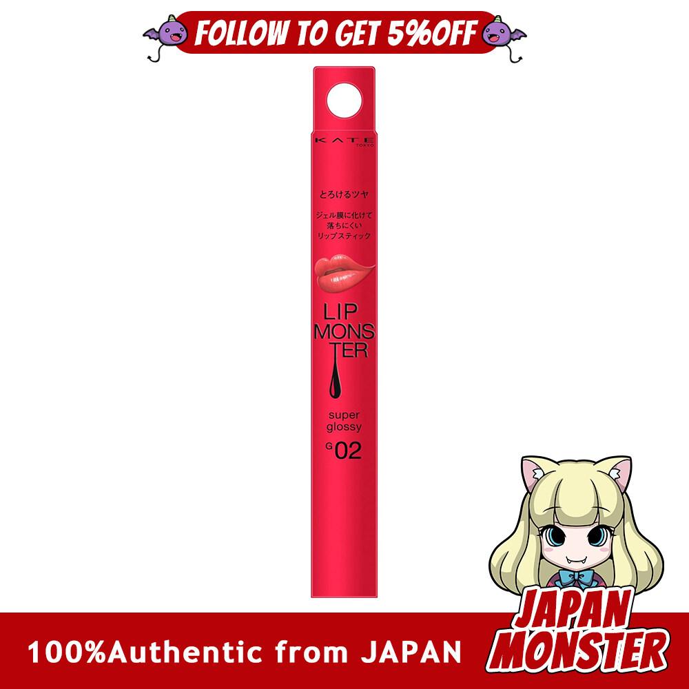 Kanebo Kate Lip Monster Super Glossy G02 Lipstick Japan