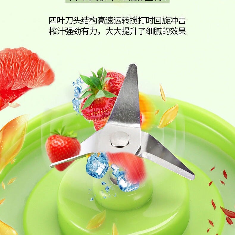 Gambar Spin juicer portable mini USB charging electric juice cup of fruit juice machine small fruit juice cup