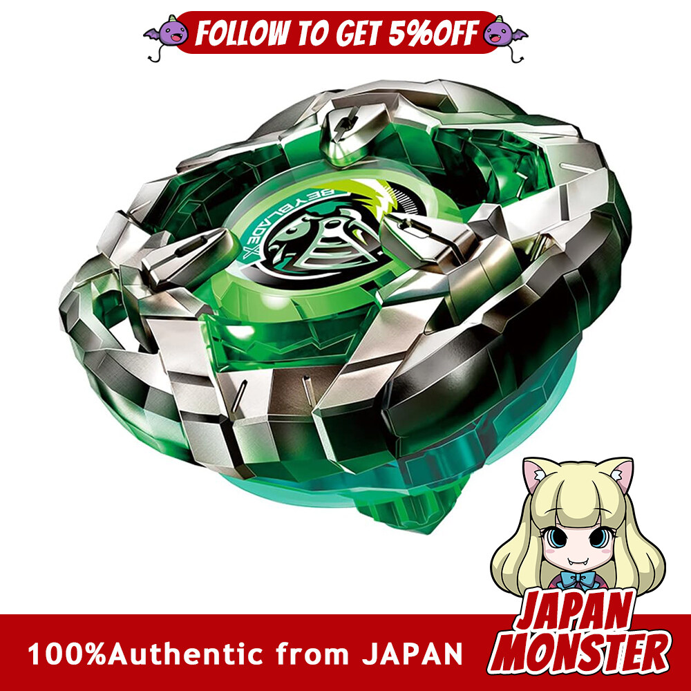 Takara Tomy Beyblade X BX 04 Starter Night Shield 3 80N