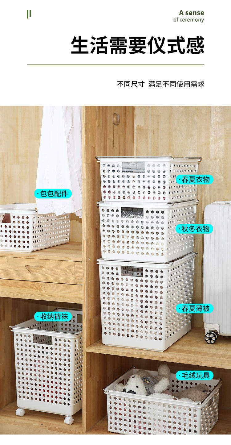 Phong Cách Nhật Bản Cản Trở Nhận Được Quần Áo Móc Áo Quần Áo Thu Nhận Giỏ Quần Áo Sọt Đựng Quần Áo Bẩn Đồ Gia Dụng Dạng Treo Phòng Tắm Giỏ Đựng Đồ Giặt