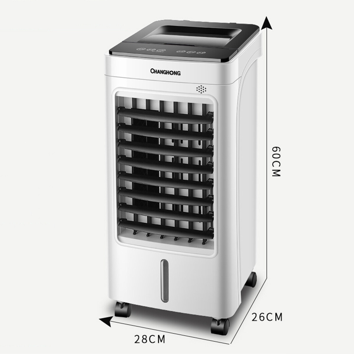 changhong air cooler