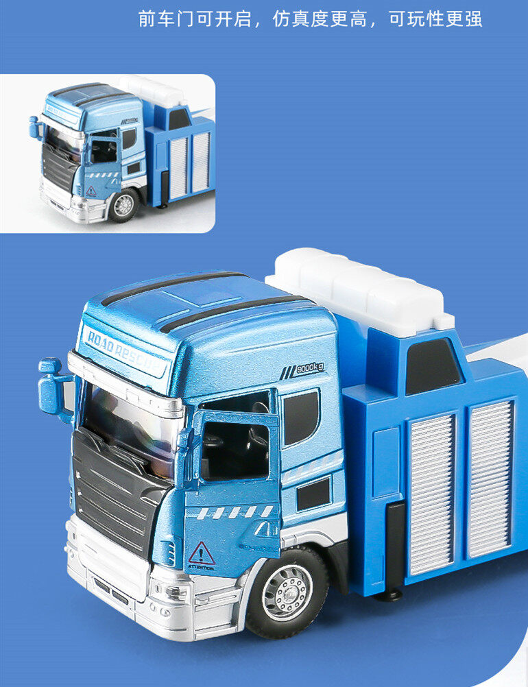 toy wrecker tow truck