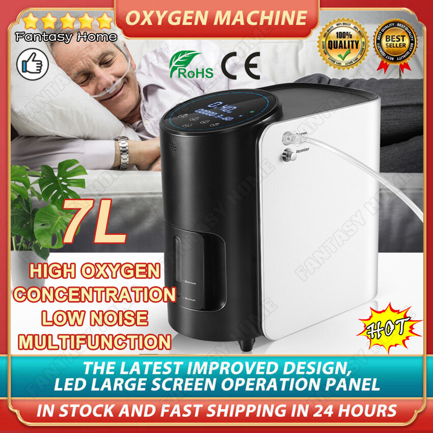 👍Priority 24H👍5.5/6KG VARON Oxygen Concentrator, 1-7L/min Adjustable Portable Oxygen Machine With Timing Function Operation, Voice operation&Wireless Remote Control for Home and Travel Use 220V European Standard ราคา 4,346 บาท*ส่งฟรี