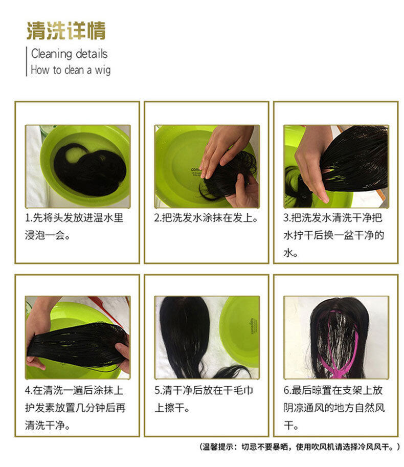 Tóc giả namBộ Tóc Giả Cho Bé Trai Trùm Trán Cao Kiểu Tóc Giả Cho Nam