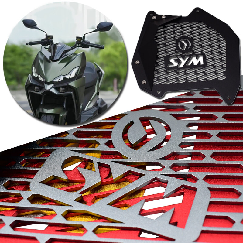 For SYM MMBCU150 DRG150 158 JET150SL Motorcycle Accessories Radiator Guard Net Cooling Cover Grill C