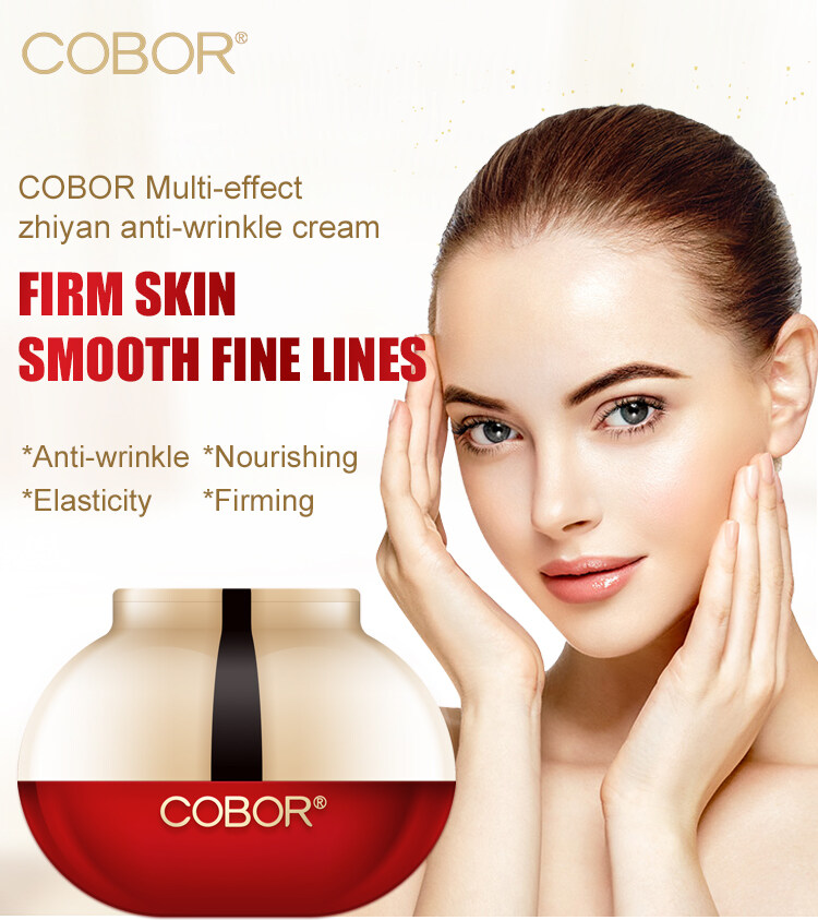 Gambar COBOR Multi Effect Repair Anti Wrinkle Cream Diminish Fine Lines Improve Roughness Dryness Dullness Make The Skin Soft Smooth and Elastic Moisture retaining Power Gift For Friend