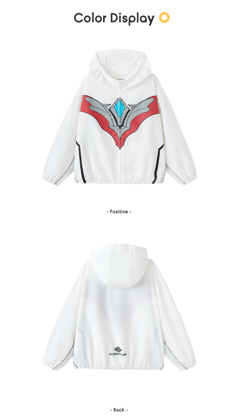 balabala Ultraman Ip Children Sunscreen Jacket Boy 2025 Summer Thin Clothing