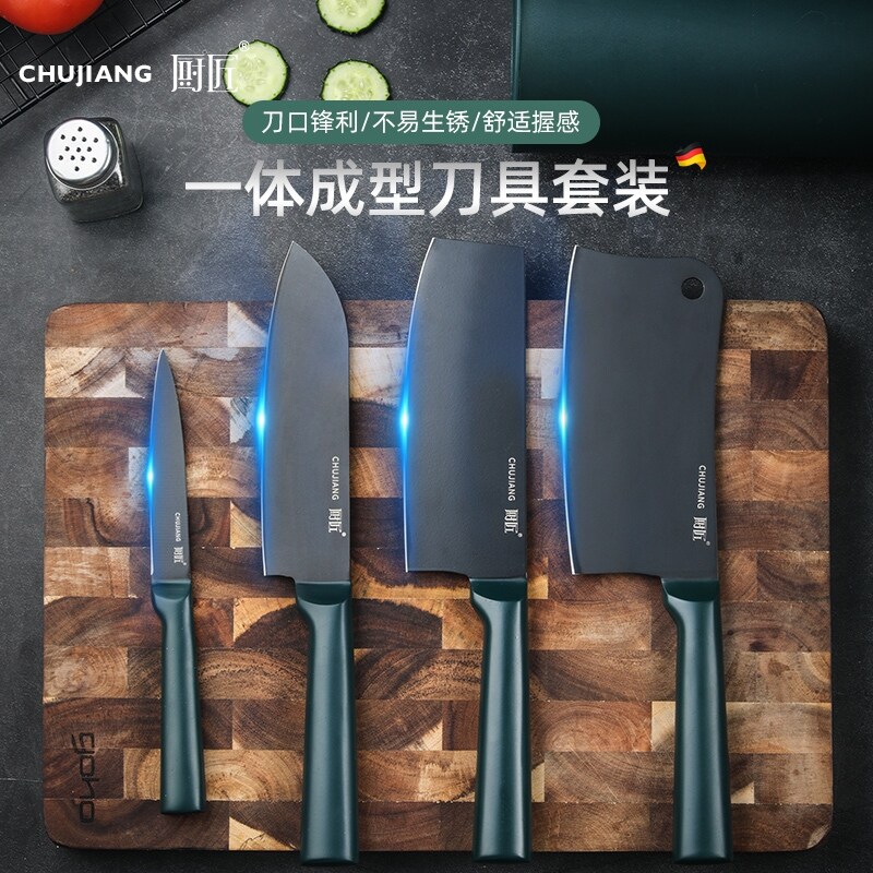 Gambar CHUJIANG German tool kit combination kitchen knife home kitchen knife cut the meat slicer a full set of kitchen utensils and appliances